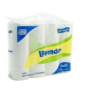 Biodegradable Wood Pulp <b>Kitchen</b> Paper Towel 3 Ply Restaurant <b>Kitchen</b> Paper Roll High Quality <b>Kitchen</b> Paper Towel Manufacturer - Product Image 4