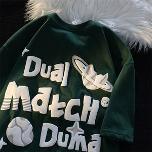 Camisetas Extra Grandes para Hombre al por Mayor, Casuales, de Manga Corta, Personalizadas con Estampado 3D, de Algodón, Lisas, Tallas Grandes - Product Image 2