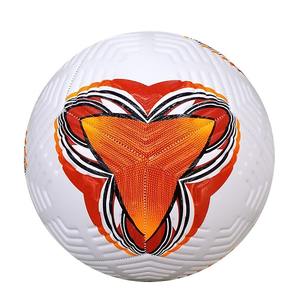 Balones Deportivos, Balón de Fútbol Profesional Personalizado, Peso Oficial, Nuevo Número 5, Balón de Entrenamiento con Relieve, Balón de Fútbol para Partidos - Product Image 3