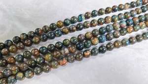 Cuentas de ágata natural de hilo completo, lisas y redondas, para la fabricación de joyería DIY al por mayor - Product Image 3