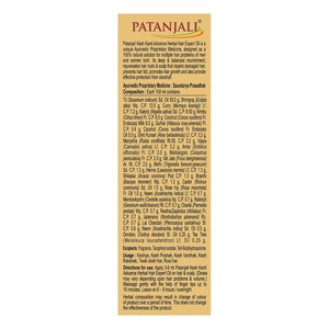 Patanjali Kesh Kanti Fortschrittliches Kräuter-Haarpflegeöl Kombi-Paket |   Angereichert mit über 30 ayurvedischen Kräutern gegen Haarausfall, für Haarwachstum und Kopfhaut - Product Image 2