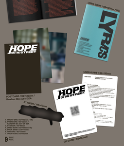 [Álbum Original Coreano] BTS j-hope - HOPE ON THE STREET VOL.1 [Versión Weverse Albums] - Product Image 3
