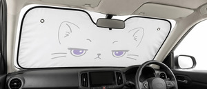 Parasol para Parabrisas de Coche - Plegable, de Aluminio y PVC, para BMW Corolla - Product Image 4