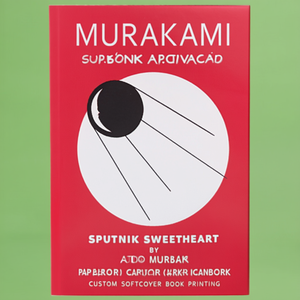 Sputnik Sweetheart par l'auteur Murakami, impression de livre à couverture souple personnalisée - Product Image 3