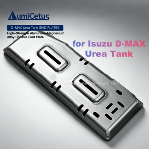 5&8มม. ทีเอชเค แผ่นกันกระแทกแบบติดตั้งโดยตรงสำหรับ Isuzu MU-X <span class=keywords><strong>D</strong></span>-<span class=keywords><strong>MAX</strong></span> Ruimai, Ruimai S, Lingtuo สำหรับรถออฟโรด - Product Image 3