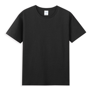 T-shirts en coton et fibre de bambou pour hommes, motif uni, tissu tricoté, logo personnalisé, impression sérigraphique, minimum personnalisable, vierge - Product Image 3