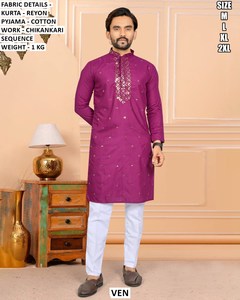 Kurta traditionnel pour homme Veerangan Heritage, coupe régulière, longueur au sol, pour Diwali et les mariages - Product Image 3