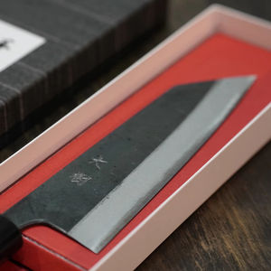 มีดทำครัว Tosa-uchihamono Gyuto สำหรับเชฟ ใบมีดเหล็กกล้าคาร์บอน ดีไซน์เป็นมิตรกับสิ่งแวดล้อม ใช้งานได้ทั้งสองมือ ด้ามจับไม้ - Product Image 1