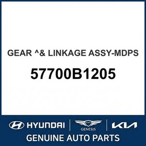 G80 Nouvelles pièces et accessoires pour voitures et camions 57700B1205 - Product Image 1