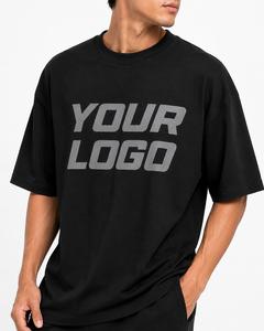 Camiseta Negra Extra Grande para Hombre con Logotipo Personalizado en la Parte Delantera, Cuello Redondo, Manga Corta, Estilo Casual, 100% Algodón Transpirable - Product Image 1