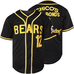 Maillots de baseball aérodynamiques en tissu polyester performant pour un faible dragage, avec panneaux profilés spécifiques à l'action. - Product Image 3
