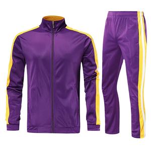 Survêtement pour hommes de qualité supérieure le plus vendu Design personnalisable avec logo Matériau frais Tendance chaude pour l'hiver - Product Image 2