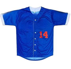 Uniforme de Béisbol y Sóftbol Unisex de Alta Calidad Personalizado con Impresión o Bordado Personalizado, Logotipo Sublimado, Jersey de Malla - Product Image 1