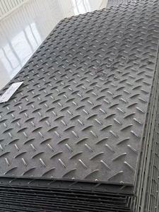 Alfombra <span class=keywords><strong>de</strong></span> HDPE Resistente al Desgaste para Pantanos, 4x8 Pies, <span class=keywords><strong>de</strong></span> Alta Resistencia para Silvicultura, Construcción <span class=keywords><strong>en</strong></span> Zonas Húmedas, <span class=keywords><strong>Venta</strong></span> al por Mayor, Personalizada - Product Image 2