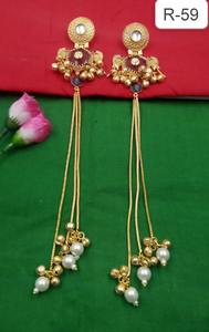 Ensemble de boucles d'oreilles longues tendance en laiton de qualité supérieure, élégantes, pour les occasions de fiançailles, de mariage, d'anniversaire, de fête et de cadeaux pour femmes - Product Image 2