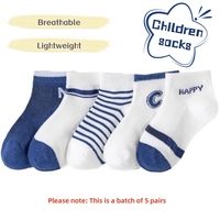 Chaussettes courtes en coton respirantes et légères pour garçons, série bleue à rayures, lot de 5 paires