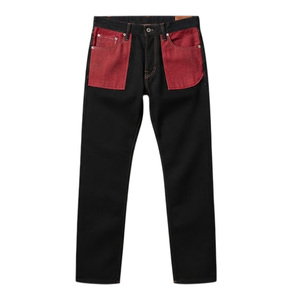 SAAR INDUSTRIES Straight Leg Men Jeans <b>Black</b> Denim Quick Dry Midweight Regular Fit Mid Waist Casual Winter Wear - Product Image 1