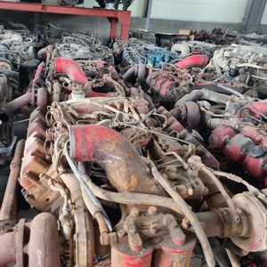 Motores Usados de Calidad para Autos y Camionetas en Venta a un Precio Económico que Ofrece una Durabilidad Prolongada y un Gran Valor para sus Necesidades. - Product Image 4