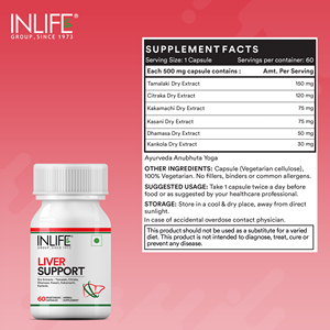 Herbal Capsule Blend 60 Vegetarian Capsules Plant Based Extract Capsule Bottle for Adults Daily Use - Product Image 2