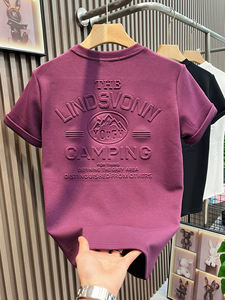 Camisetas de Manga Corta para Hombre, Estilo Urbano, de Algodón, con Estampado Personalizado en Relieve, Holgadas, Transpirables y Ecológicas, Cuello Redondo, Alta Calidad OEM - Product Image 4