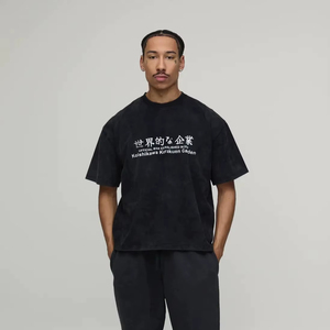 Camiseta de algodón para hombre, corte holgado y extragrande, hombros caídos, estilo casual y urbano, tela gruesa. - Product Image 1