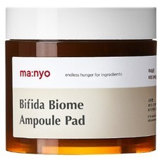 Descuento de Fábrica Manyo: Ampolla Bifida Biome en Discos (150ml con 70 Discos), 1 Paquete, Hidratante Facial con Péptidos - Product Image 1