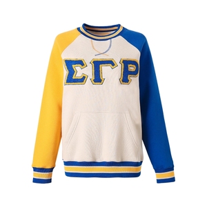 Sudadera de Felpa con Bolsillo y Cuello Redondo Sigma Gamma Rho, Bordado Personalizado con Letras Griegas, Sudadera Informal Unisex - Product Image 2