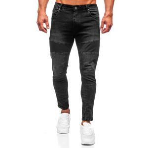 Jeans amples et droits pour hommes de qualité supérieure, délavés, personnalisés, en denim décontracté - Product Image 1
