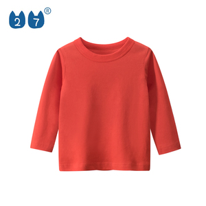 T-shirt en tricot à manches longues pour homme, couleur unie, col rond, coupe classique, style décontracté, 100% coton, rouge - Product Image 1