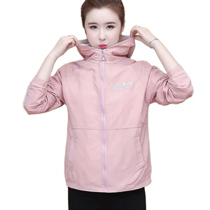 Printemps automne veste pour femmes mode lettre imprimer à capuche mince coupe-vent femme décontracté manteau court vêtements d'extérieur de qualité supérieure - Product Image 1