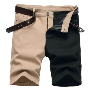 Shorts Bermuda Homme Color Block Taille Mi-Haute avec Boutons et Fermeture Éclair Décorative Style Décontracté 100% Coton Respirant - Product Image 1
