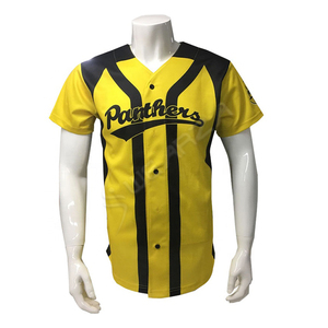 ชุดยูนิฟอร์มเบสบอลพิมพ์ลายแบบซับลิเมชั่นสีแดงและดำ คุณภาพดีที่สุดจากผู้ผลิต พร้อมบริการ OEM - Product Image 1