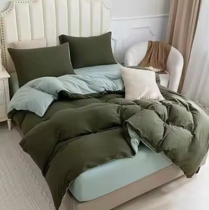 Ensemble de housse de couette moderne et simple, couleur unie, vert olive, bleu clair, literie pour usage domestique - Product Image 1