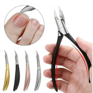 Coupe-ongles professionnel, pince à cuticules, ciseaux pour ongles incarnés, outil de pédicure pour éliminer les peaux mortes, neuf - Product Image 4