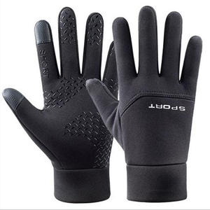 High Quality Summer Gym Training Gloves Padded Weightlifting Fitness Mittens Ergonomic Breathable UV Protection Unisex <b>Cycling</b> - Product Image 3