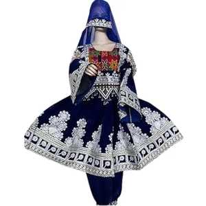 Robes de mariée modernes brodées à la main avec des appliques en dentelle et des volants, style afghan Kuchi, grandes tailles, manches longues, combinaison jaune et rouge - Product Image 2