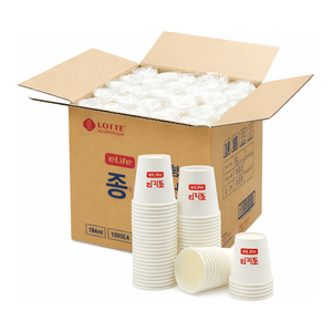 Vaso de Papel Desechable de Pared Simple Lotte ELife de 184 ml para Bebidas Frías - Product Image 2