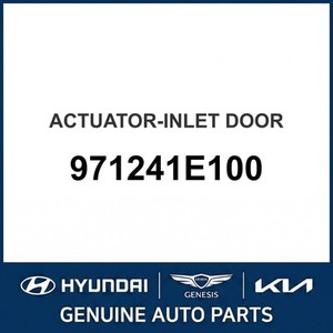 Nouveaux modules de soufflerie et résistances HVAC Accent 971241E100 - Product Image 1