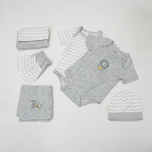 Kit de Démarrage Complet pour Bébé ALB23, 21 Pièces, Unisexe, Coton & Modal Spandex Tricoté Aéré - Product Image 5