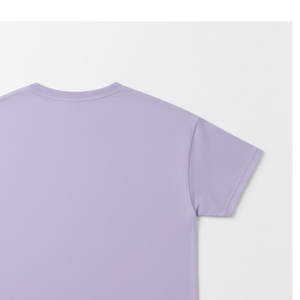 Camisetas de alta calidad para hombre y mujer, ropa casual de tela de algodón suave, diseñadas para la comodidad diaria, venta al por mayor de prendas de vestir. - Product Image 1