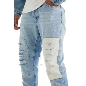 Pantalón de Mezclilla Elegante para Espacio de Trabajo Profesional, Aspecto Impecable, Sin Desgastes, Tono Formal, Fácil de Planchar, Tela Sin Arrugas - Product Image 2