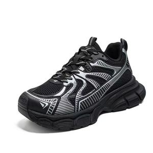 Chaussures de marche en maille respirante pour hommes, chaussures de course légères, athlétiques, antidérapantes, décontractées, baskets de tennis, semelle en caoutchouc - Product Image 5