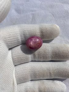 ทับทิมธรรมชาติและคอรันดัมสีชมพู – พลอยรูปไข่, 31.29 กะรัต, 18.93×15.89×9.95 มม. - Product Image 4