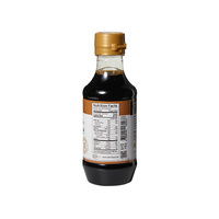 [SHINANGCHON] SANSOIE SUCRÉE SANC 355 ml – Sauce Soja Coréenne Premium Fermentée, Végane, Assaisonnement Naturel Vieilli, Corée