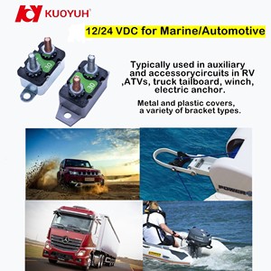 Série KUOYUH AR # Disjoncteur à 10/32 broches à réinitialisation manuelle, couvercle vertical en plastique, 3-50A/12VDC SAE J553 50/60Hz pour l'automobile - Product Image 5