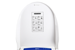 Siège de bidet à télécommande pour petits espaces de salle de bain - Product Image 2