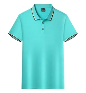 เสื้อเชิ้ตแขนยาวผู้ชาย ผ้าโพลีเอสเตอร์เจอร์ซีย์ กันยับ ระบายอากาศดี สีพื้น ดีไซน์ถัก ติดกระดุมด้านหน้า ทรงปกติ - Product Image 3