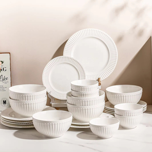 Service de table élégant couleur ivoire en porcelaine de qualité supérieure, assiettes de service élégantes, bols décoratifs, tasses à thé de luxe, plateau à soupe - Product Image 1