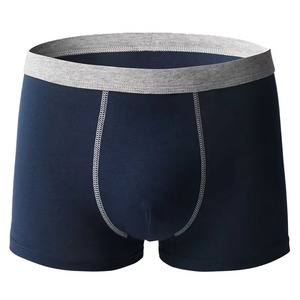 Calzoncillos Bóxer Elásticos y Suaves para Hombre, Ropa Interior Transpirable que Absorbe la Humedad, Proveedor OEM, Precio al por Mayor, Venta al por Mayor - Product Image 1