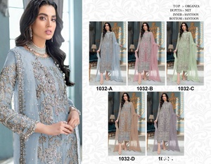 Organza de diseñador de alta calidad con bordados y pedrería, conjunto de top, pantalón palazzo y dupatta, proveedor de materiales de la India. - Product Image 6